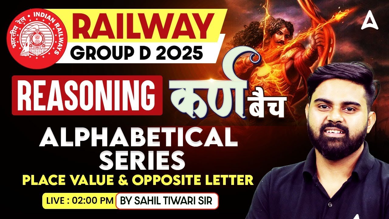 RRB Group D 2025 Classes | Reasoning Alphabetical Series | Group D 2025 Reasoning Class | Sahil Sir
