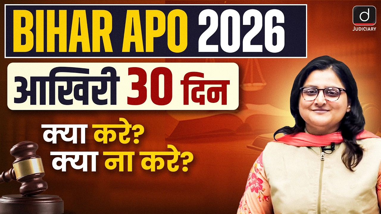 Bihar APO 2026 | Last 30 Days Strategy | Drishti Judiciary