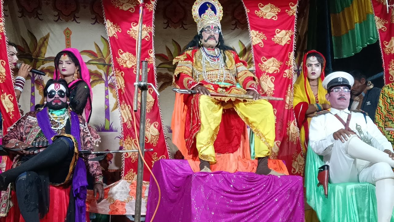खन्ना सिंह चौहान की नौटंकी ♥️ भाग1 आकाश की चांदनी ज्वाला डाकू संग्राम सिंह ♥️चैनल को सब्सक्राइब करें