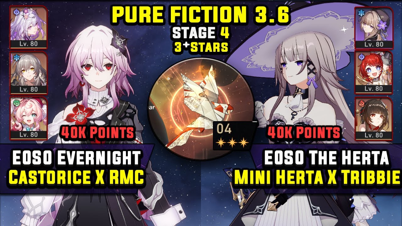 E0 Evernight Team W/ Castorice & E0 The Herta Carry (3 звезды) Pure Fiction 4 Honkai Star Rail 3.6