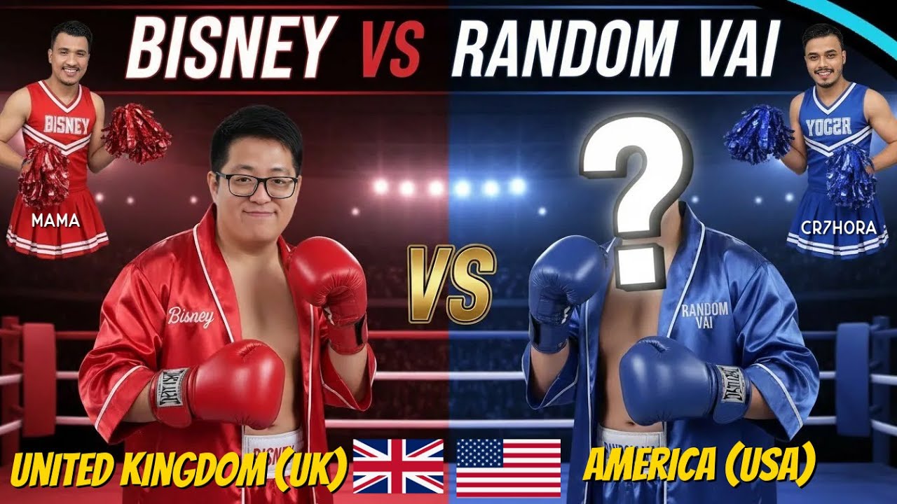 Bisney VS Random vai 😂😮| mama & cr7horra making fun🤣 