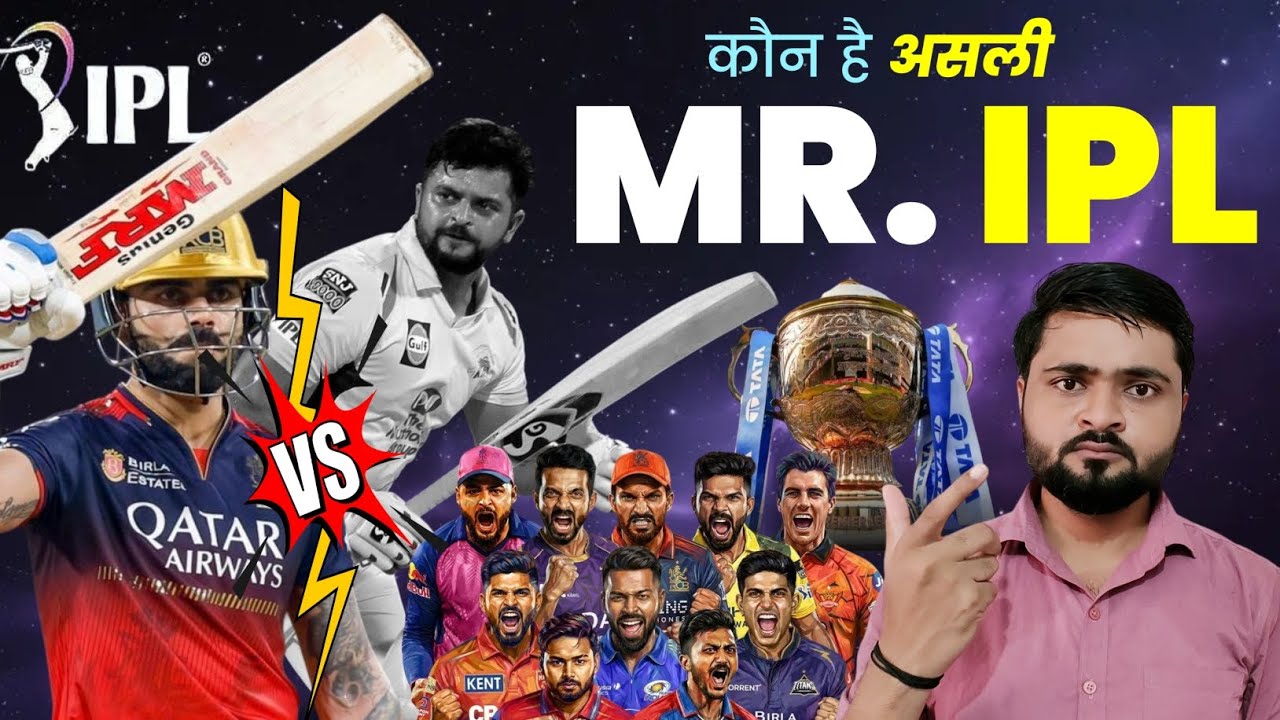 #ipl #highestruns Who is Real MR. IPL 🤔 | Highest Runs in IPL History | Virat | Raina | OP Cricshow