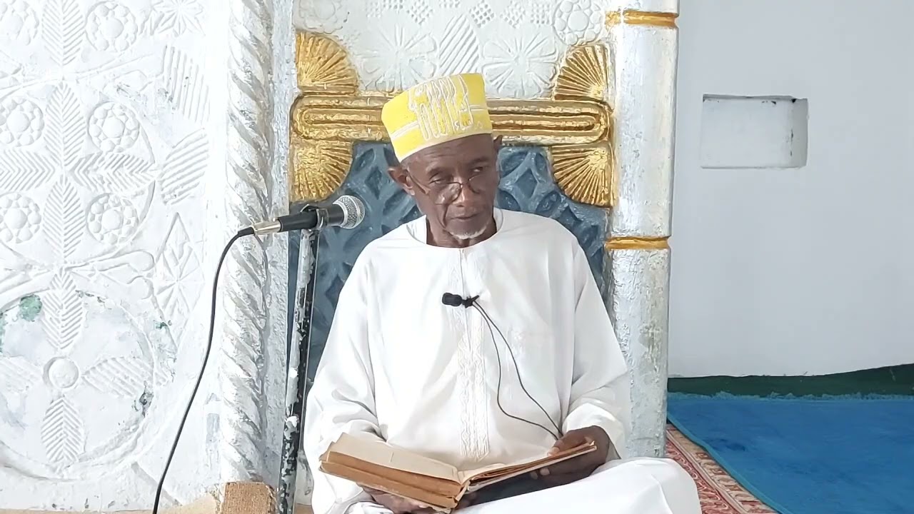 DARSSAT SPÉCIAL RAMADAN AVEC OUSTHADHI CHEHA MOUSSA À TSINIMOICHONGO 2026.
