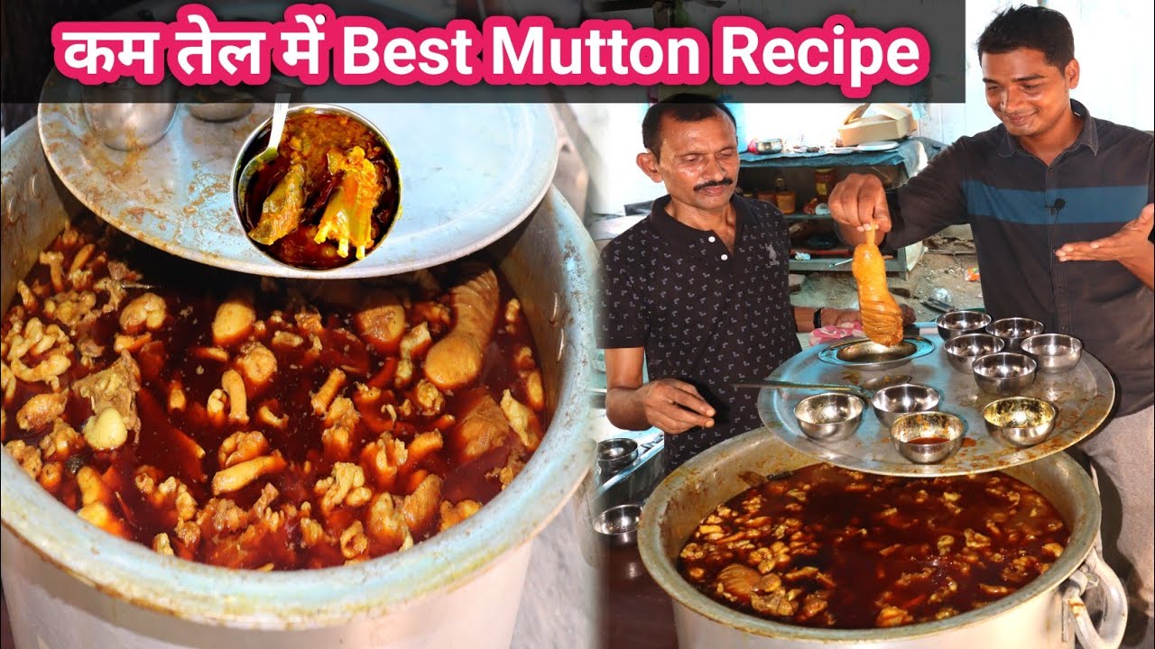 कम तेल मसाला वाला Mutton खाना हो तो पहुंच जाइए | मगध Meet हाउस | Sanjeev Food Vlog