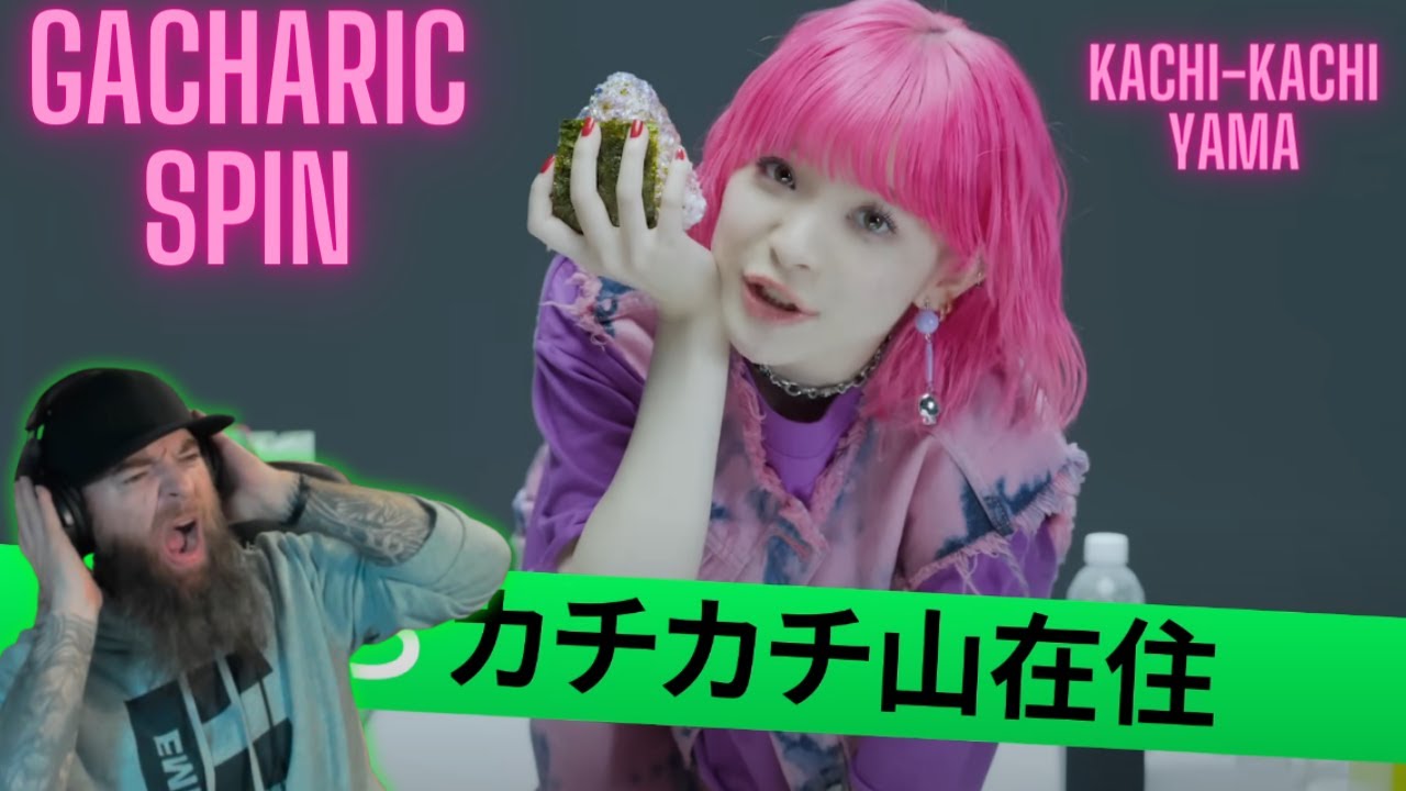 Gacharic Spin - Kachi-kachi Yama MUSIC VIDEO REACTION!