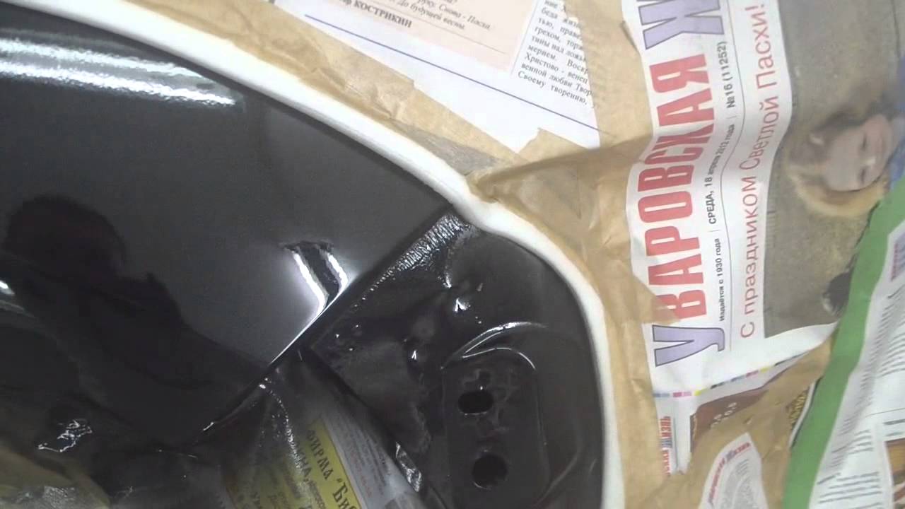 Фокус SATA JET 4000 RP