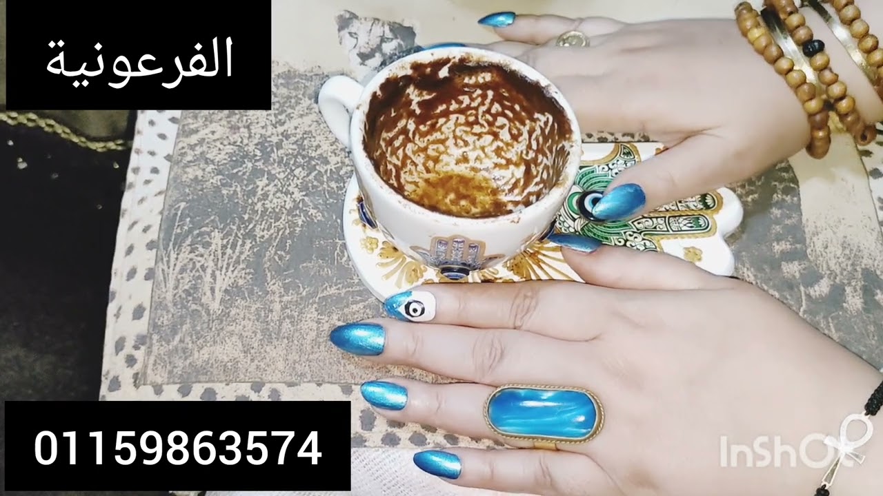 برج الجدى😳خسوف القمر🐦اخبارحلوة🌀بيتك🎉 احتفال ✈️سفر💔فرصه تانيه
