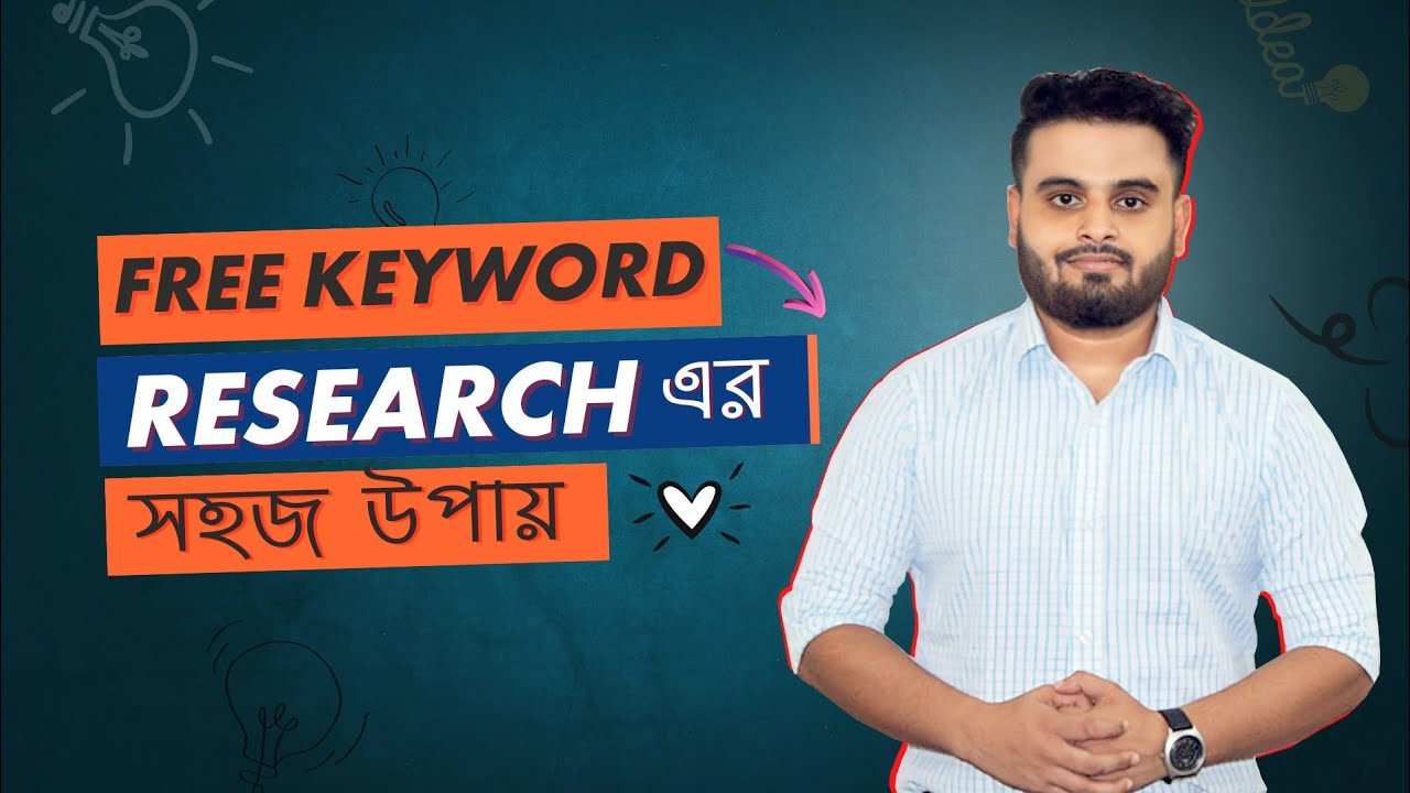 Best Way to do Keyword Research | Free Keyword Research Tools | SEO Tips And Tricks