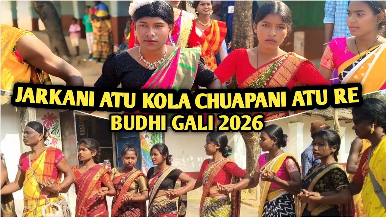 JARKANI ATU KOLA CHUAPANI ATU RE || BUDHI GALI 2026 ||JARKANI BUDHI GALI 