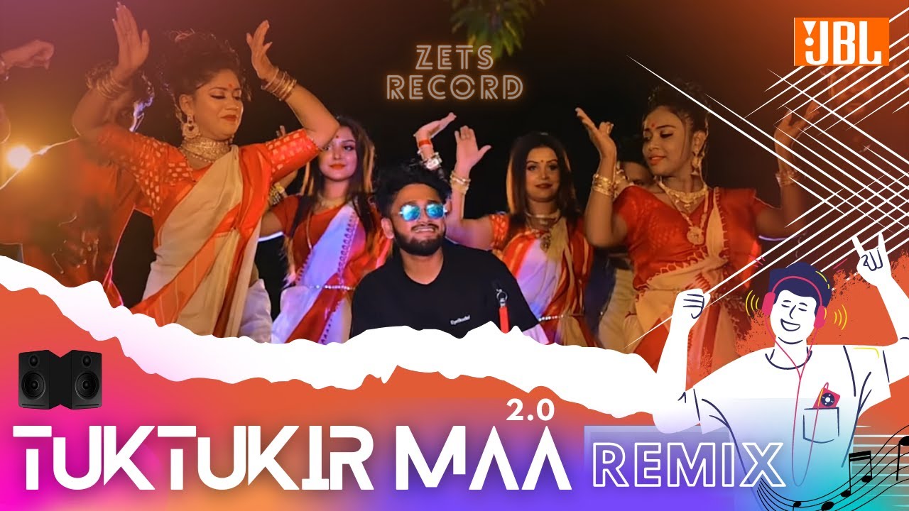 Tuktukir Ma Song (Remix) | ZETS RECORD | Bangla Item Song | Keshab Dey | 2021