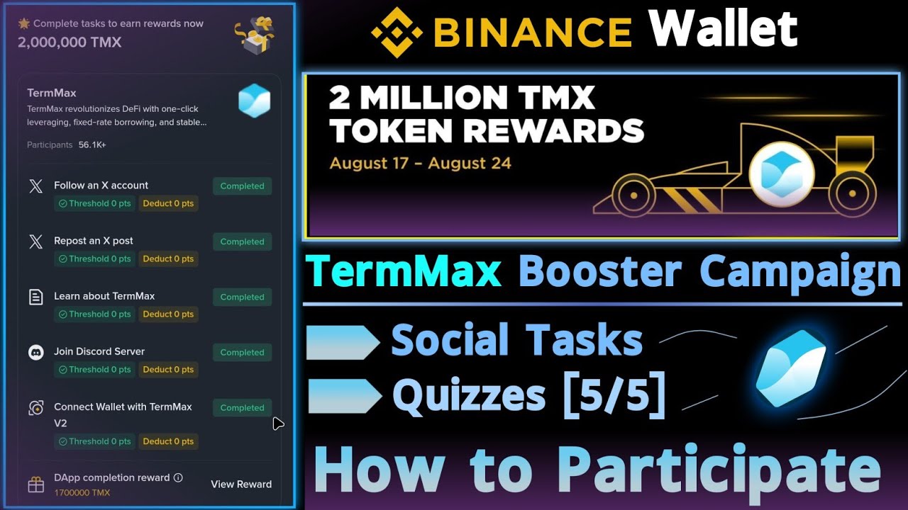 TermMax Booster Campaign | Binance Alpha Airdrop | TMX Token | How to Participate