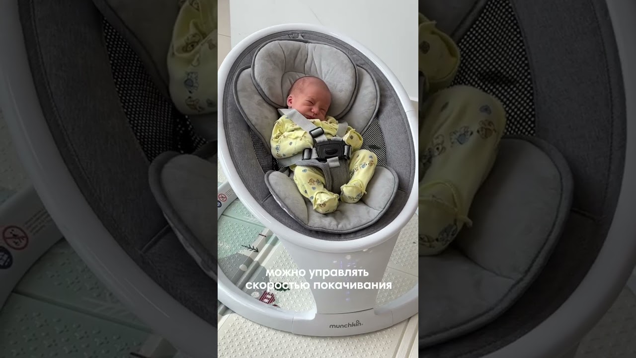 шезлонг с скоростями, музыкой и звуками Mucnkin