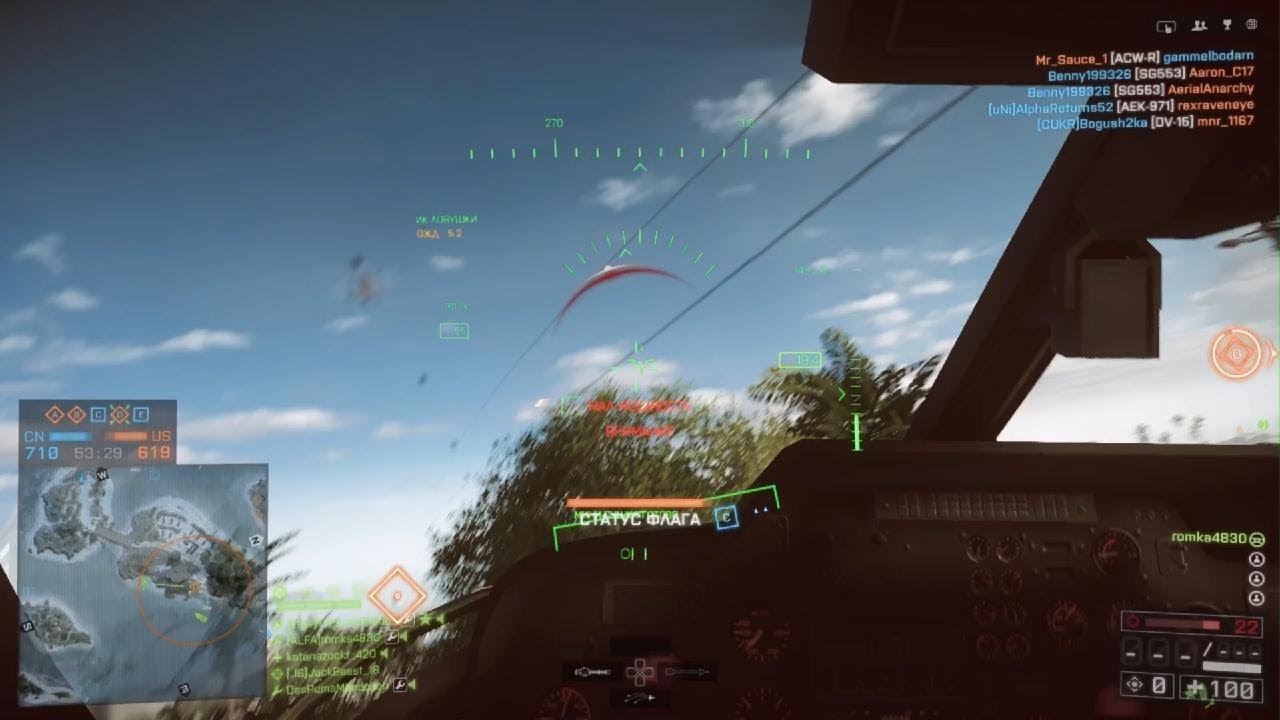 Battlefield 4_20250803202618