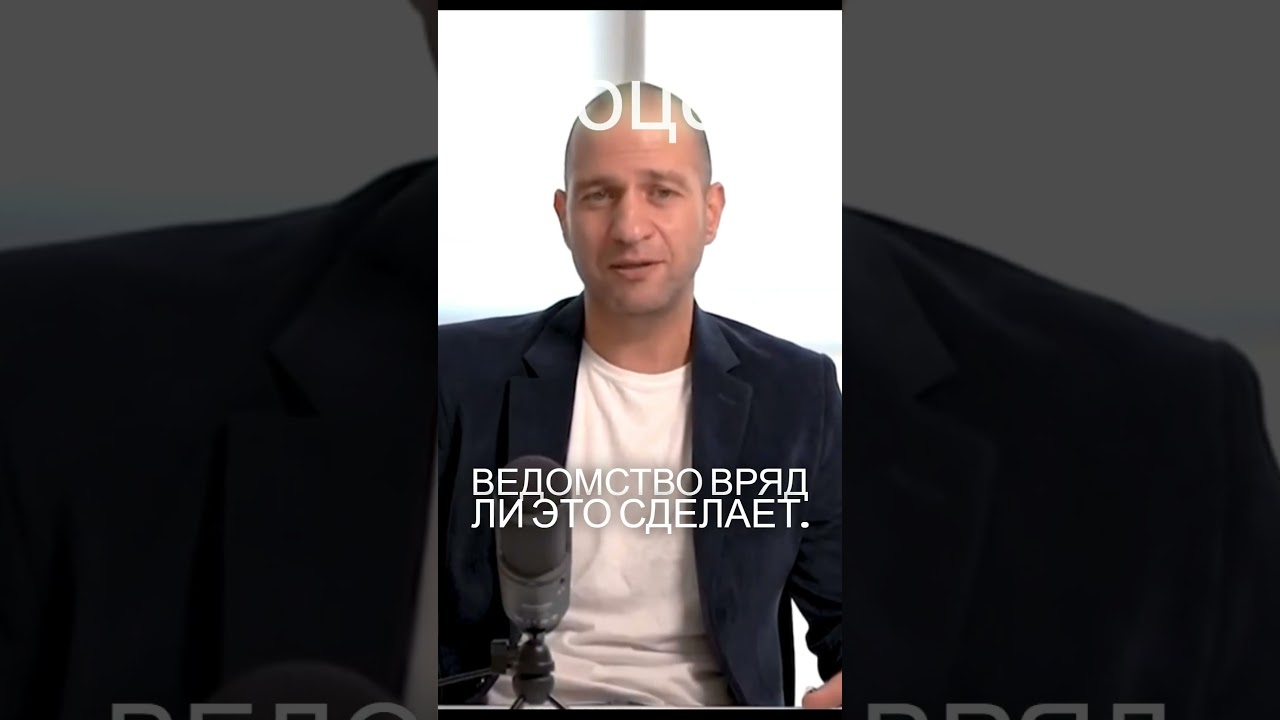 Базовые документы для СТУПРО