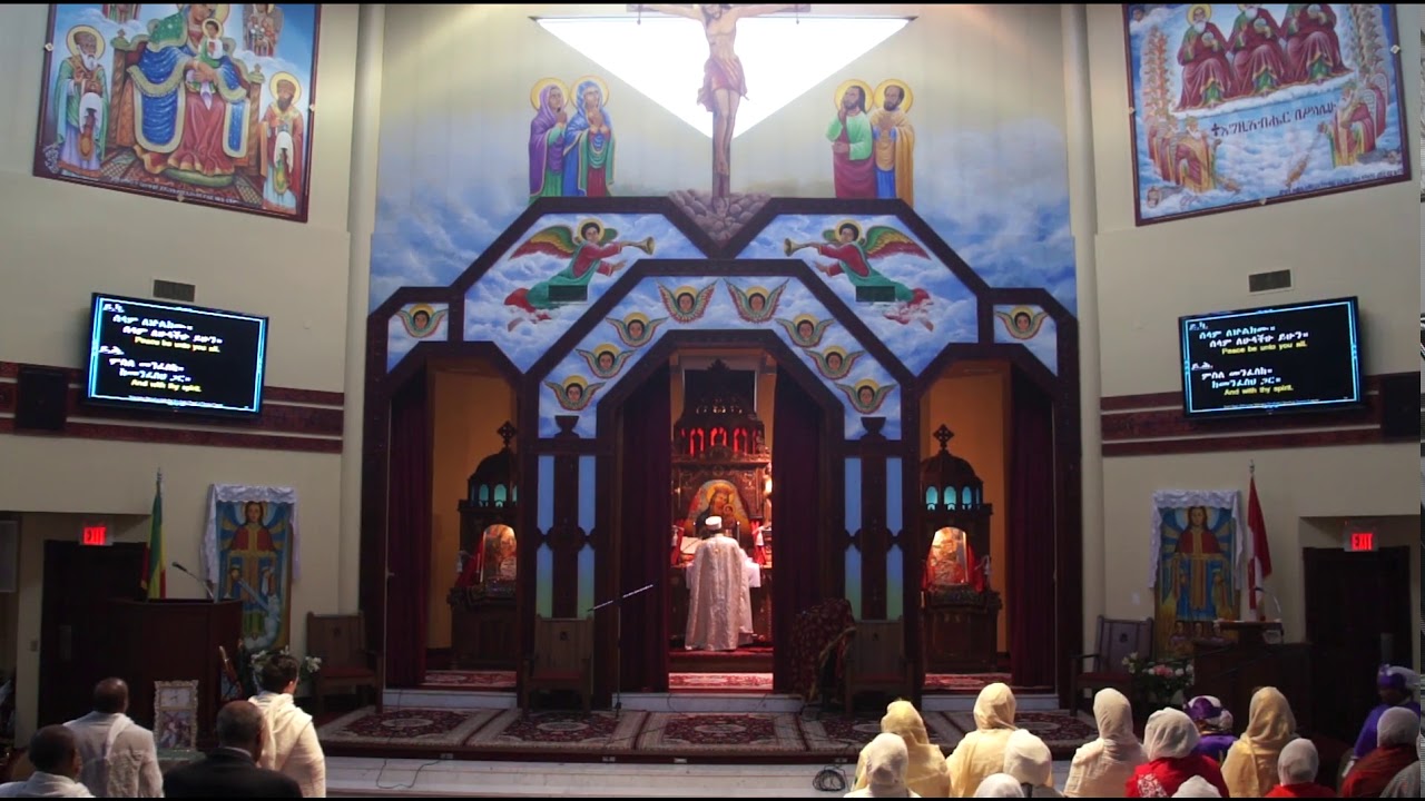 Full Divine Liturgy - Annual feast of Covenant of Mercy @ Toronto St. Mary EOTC - February 25, 2018