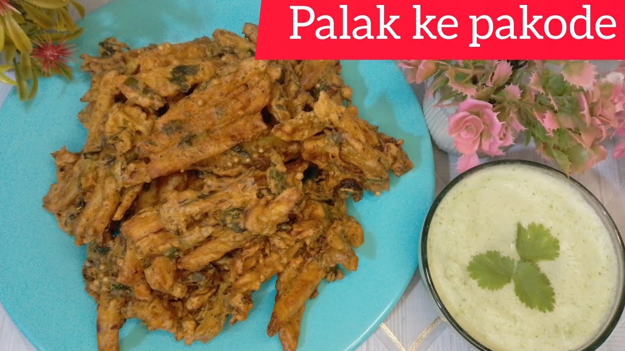Palak ke pakode by RS Fusion Food 