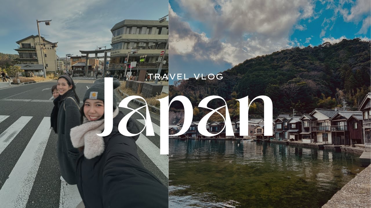 三個女生的日本小旅行｜送給媽媽的60歲紀念 🇯🇵 🎞️