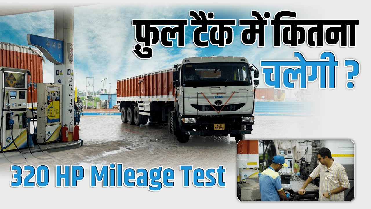Tata Signa 5532.S Mileage Test - Fuel Trial 400 Kms