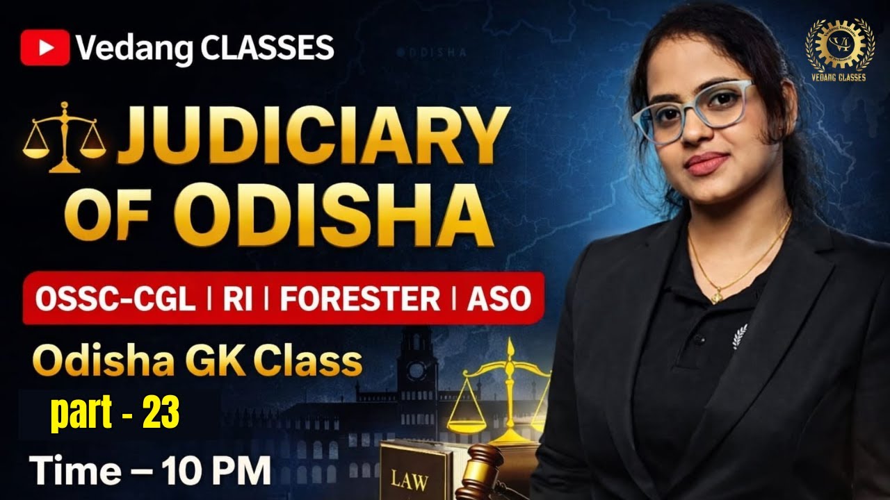 Odisha GK Practice Set - 23 | OSSC CGL, RI, AMIN, ICDS & Forester | Most Expected Questions