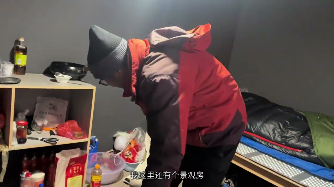 欲买桂花同载酒，终不似，少年游。 诗酒趁年华——70年骑行大叔于东达山共勉！#欲买桂花同载酒终不似少年游 #保持热爱奔赴山海 #旅行的意义 #西藏 #小小的自由