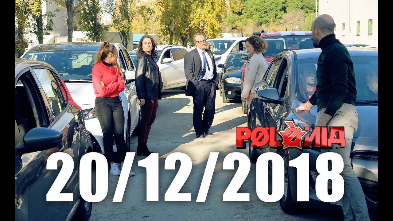 Polònia - 20/12/2018