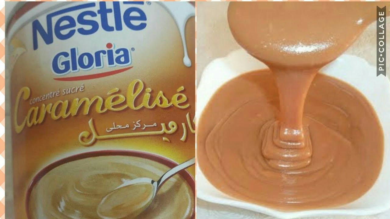 نيسلي كراميل في ربع ساعة ناجح  100 % مثل الذي يباع في المحلات