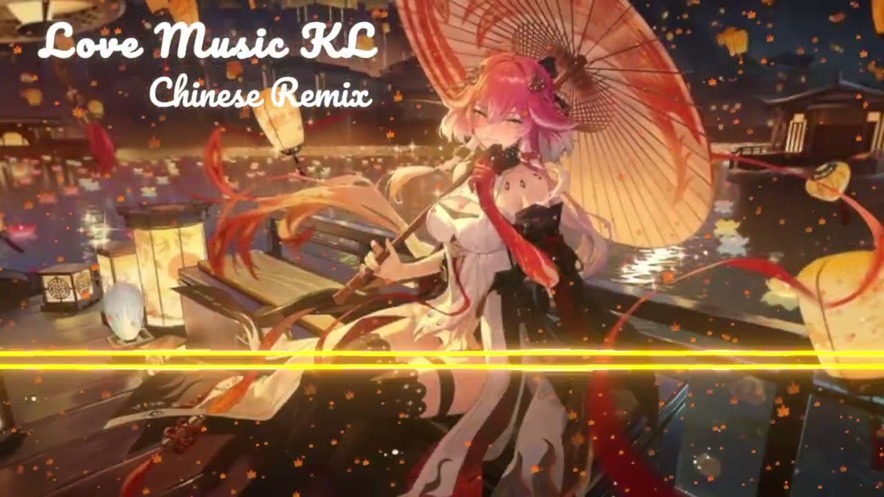 BEST CHINESE REMIX MUSIC 2026 🔥 EDM Club & Party Dance Mix