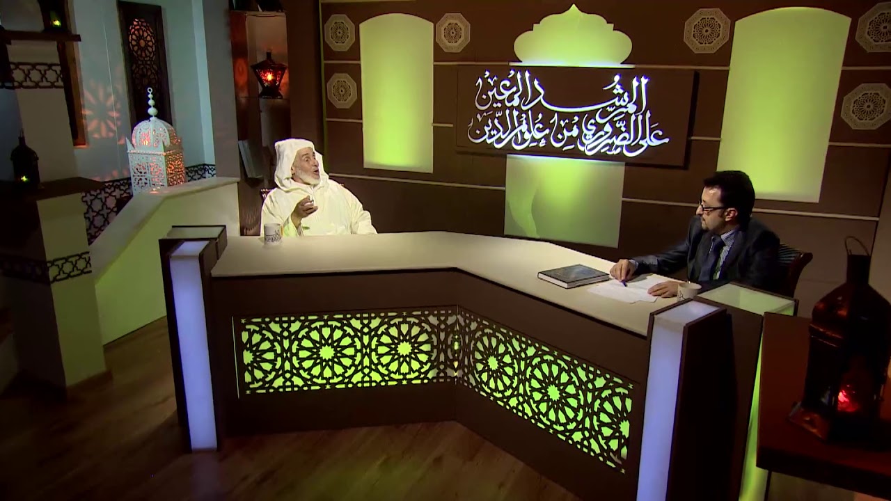 المرشد المعين على الضروري من علوم الدين الحلقة50