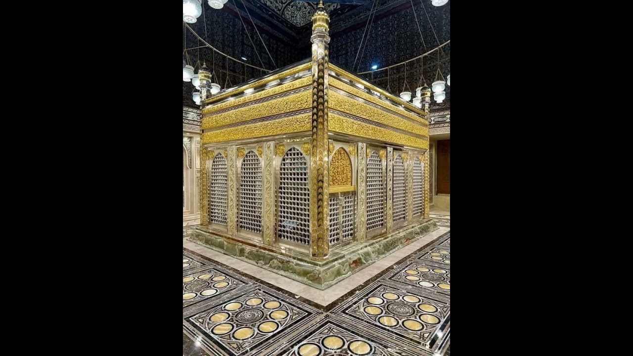 يامولانا الحسين . صالح عبد الله . حضرة