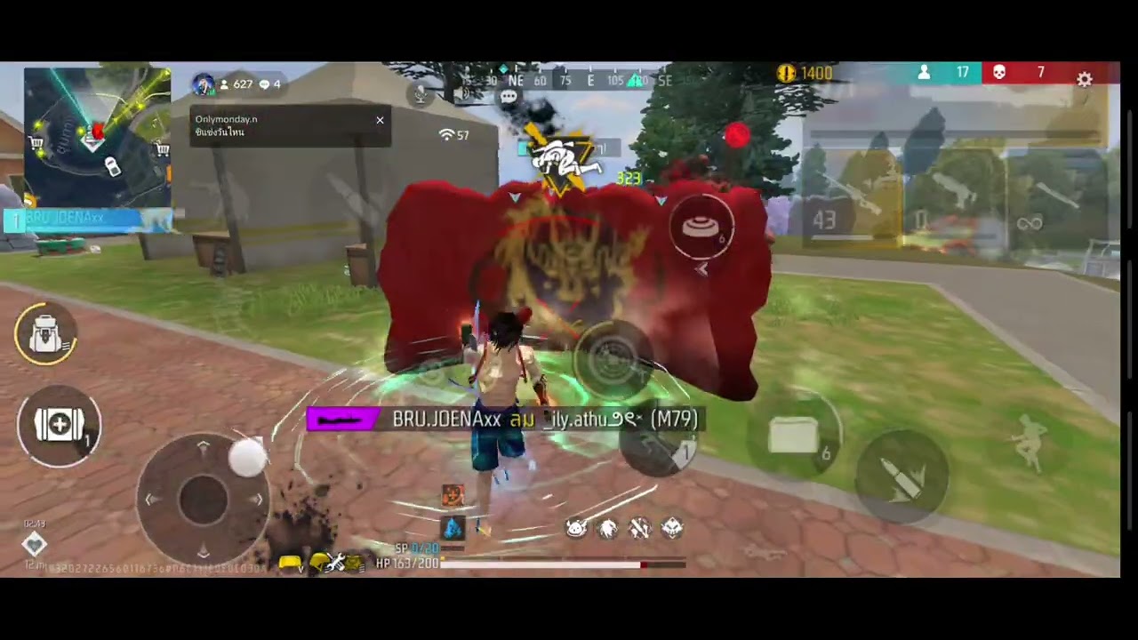 MOSHI FF 17 ELIMS 1v4 SOLARA