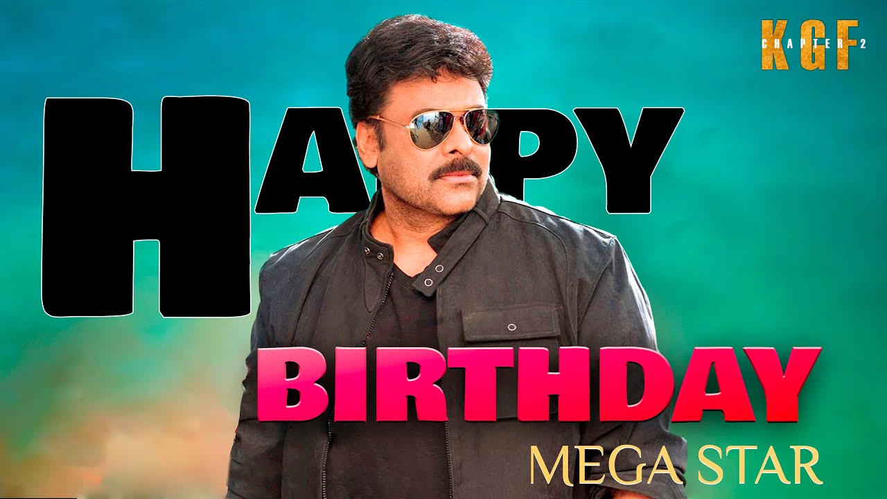 Megastar Chiranjeevi Powerful Entry BruceLee KGF2  Entry BGM \\Chiranjeevi Birthday Whatsapp Status