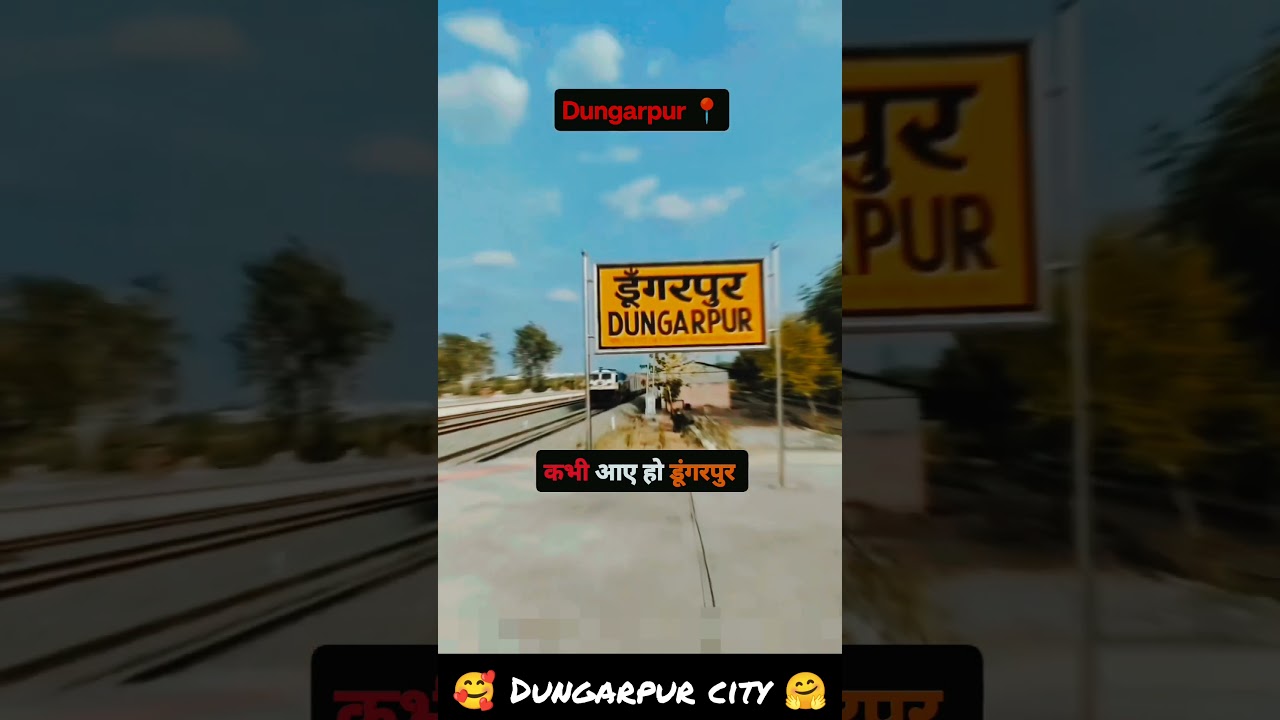 Dungarpur city 🏙️// dungarpur temple// dungarpur temple in Rajasthan