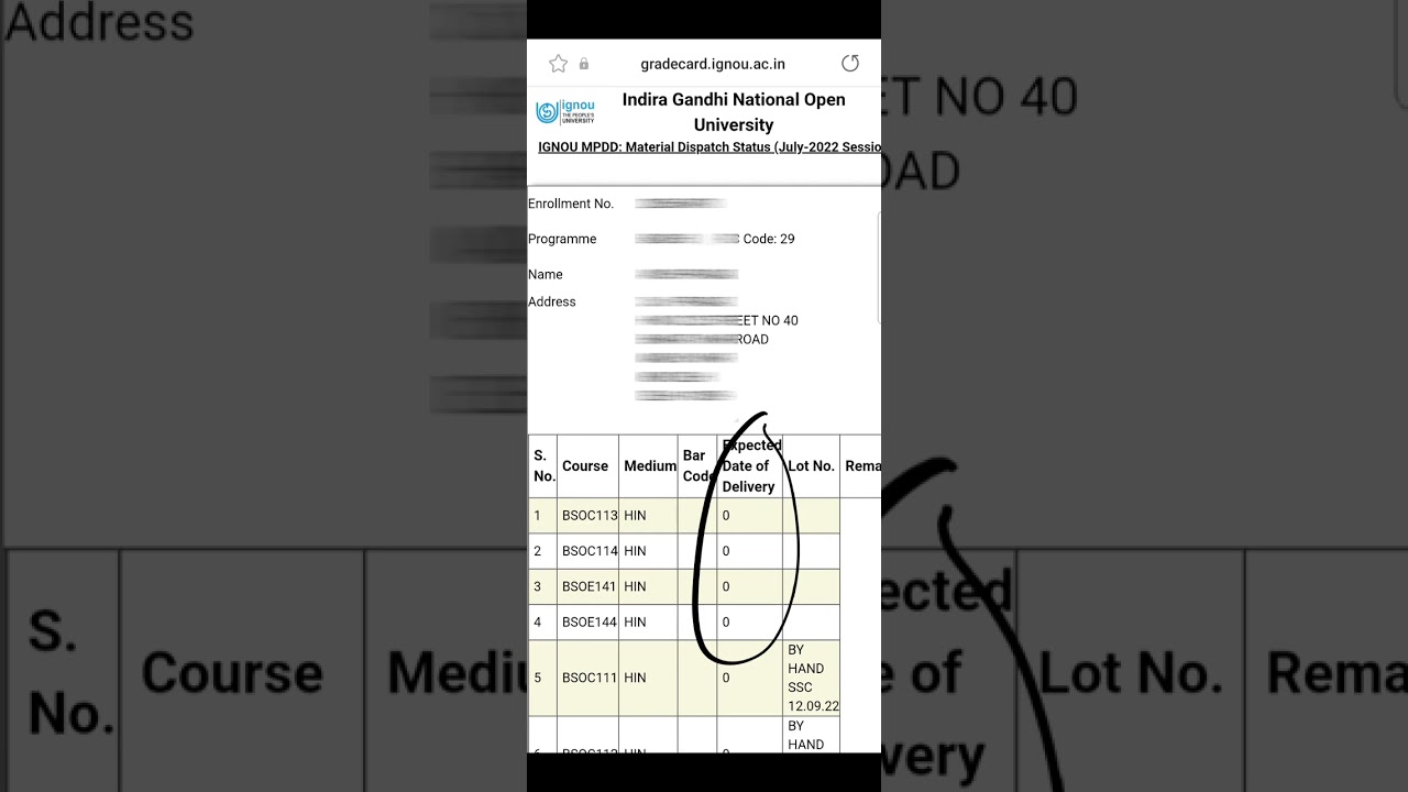How To Check IGNOU Study Material Status | Book Status dekhe | #shorts #ignoustudymaterialstatus