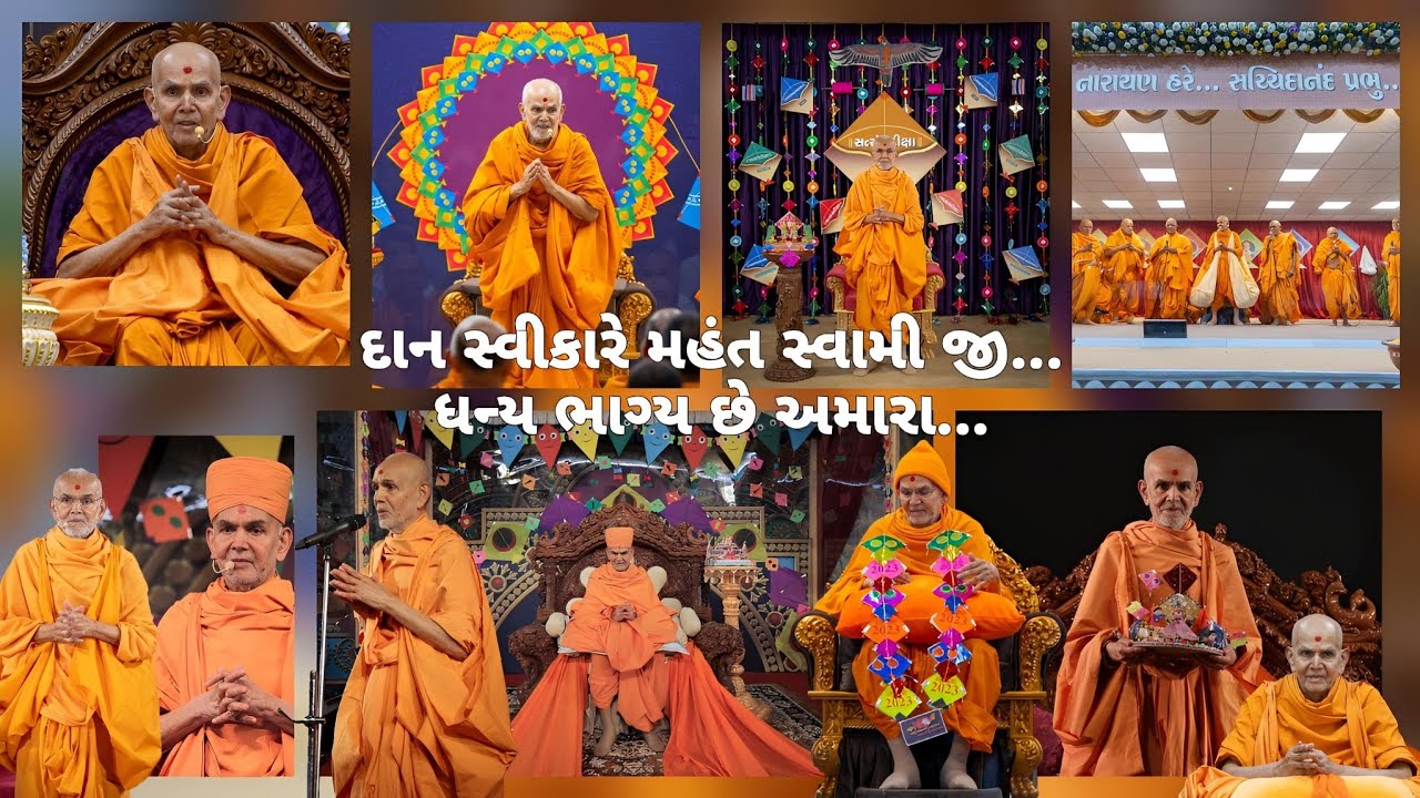 #baps #swaminarayan #kirtanbhajan #latestkirtan #bapskirtan 