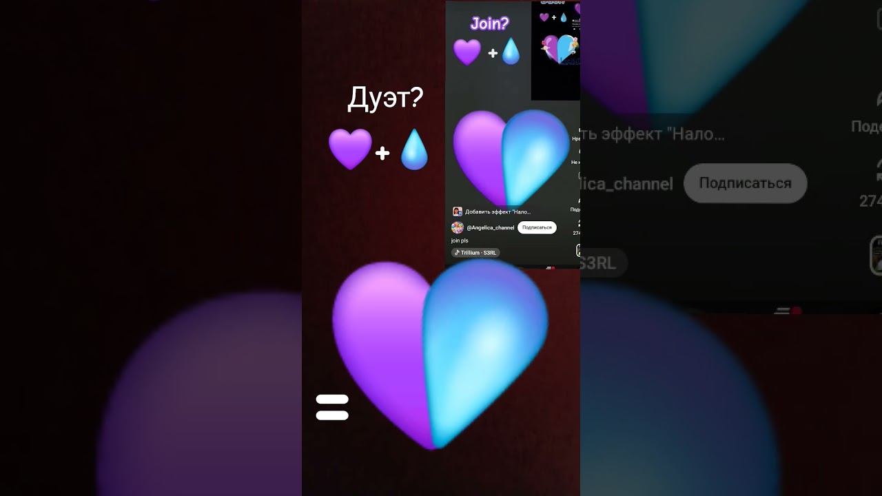 #remix #сваты6 #актив #memes #art #emojicat #colonelkkjϟ #подпишись #дуэт?