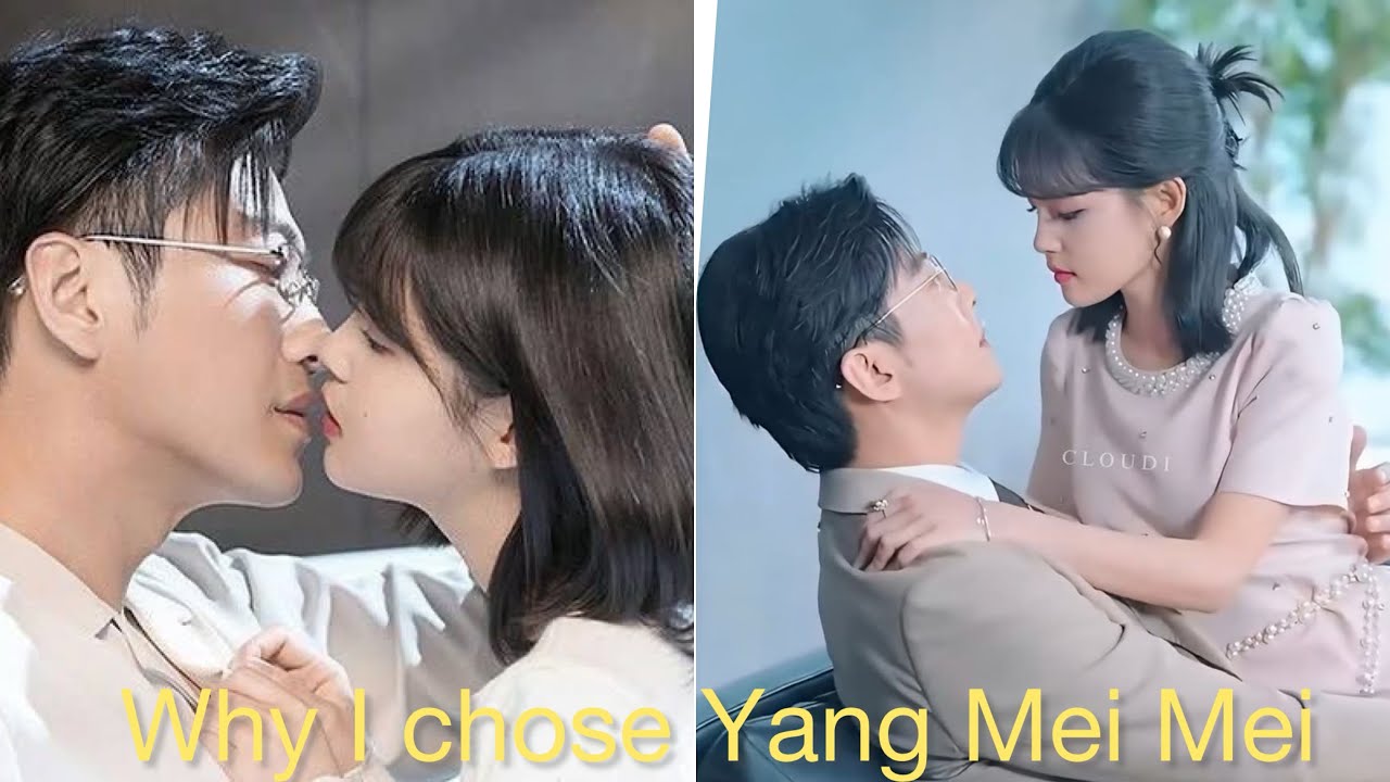 Yu Long Finally Reveals Why He Chose Yang Mei Mei as His Wife