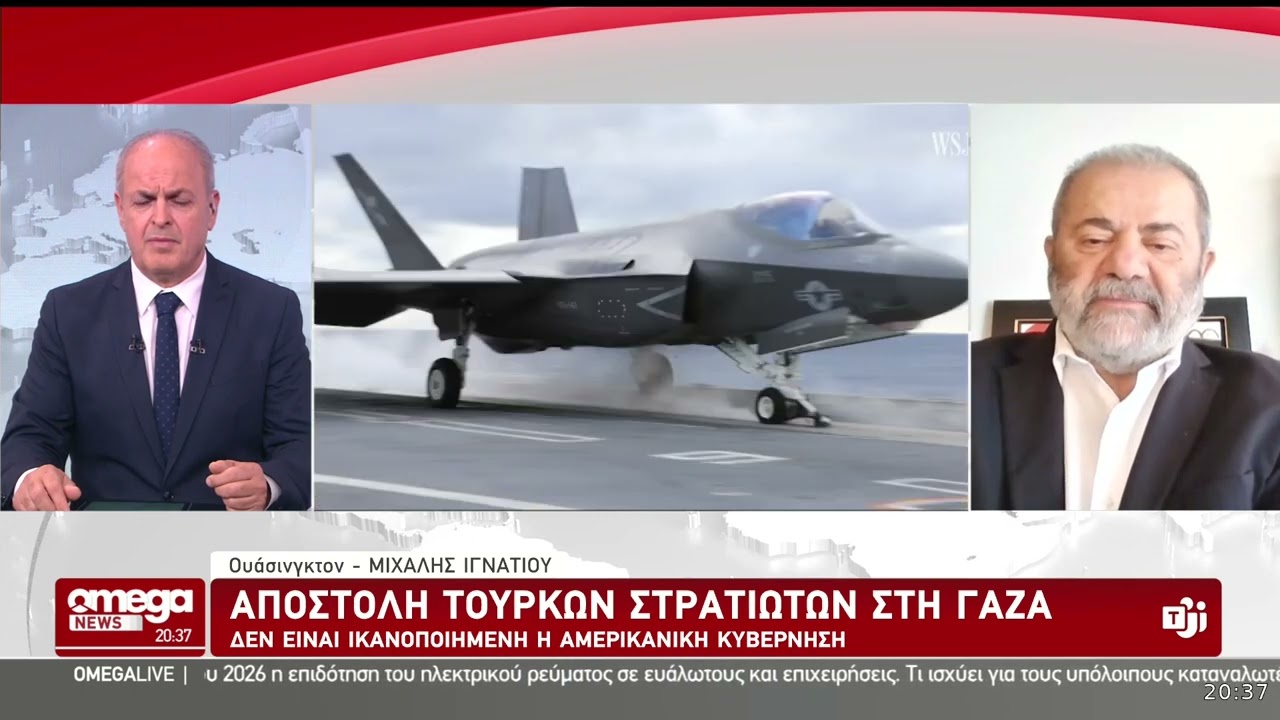 Ανταπόκριση Ιγνατίου: Η ανακοίνωση που πάγωσε το χαμόγελο στα χείλη του Φιντάν