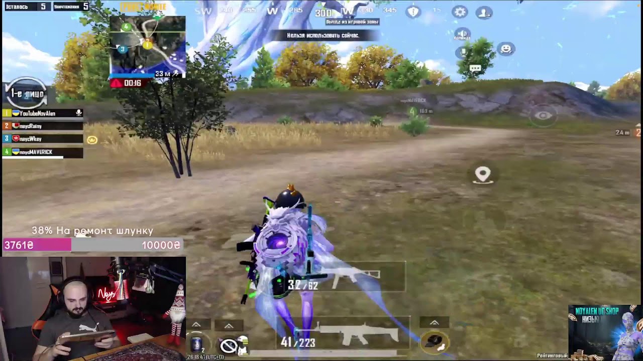 ЛОКАЛКИ С ПОДПИСЧИКАМИ! ИГРАЕМ PUBG MOBILE С ПОДПИСЧИКАМИ! ЛОКАЛКИ #пубгмобайл #pubgmobile