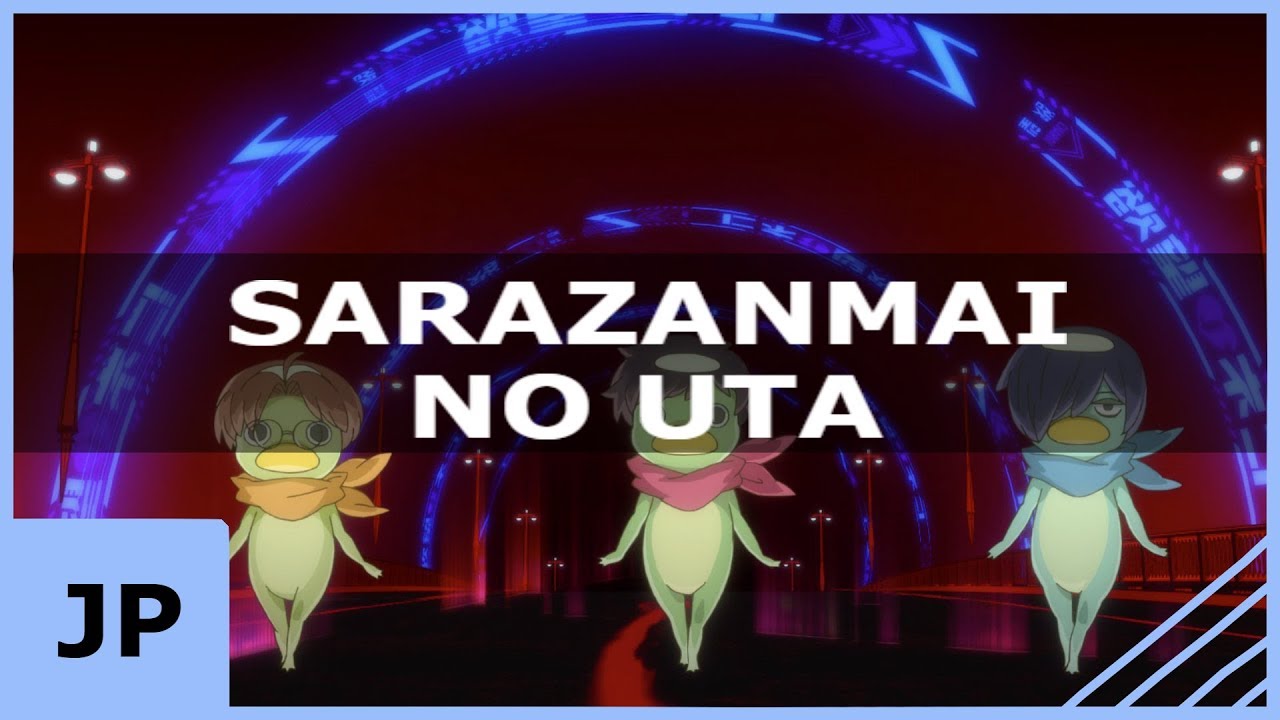 【Hyu】 Sarazanmai Song 【歌ってみた】 (Japanese)