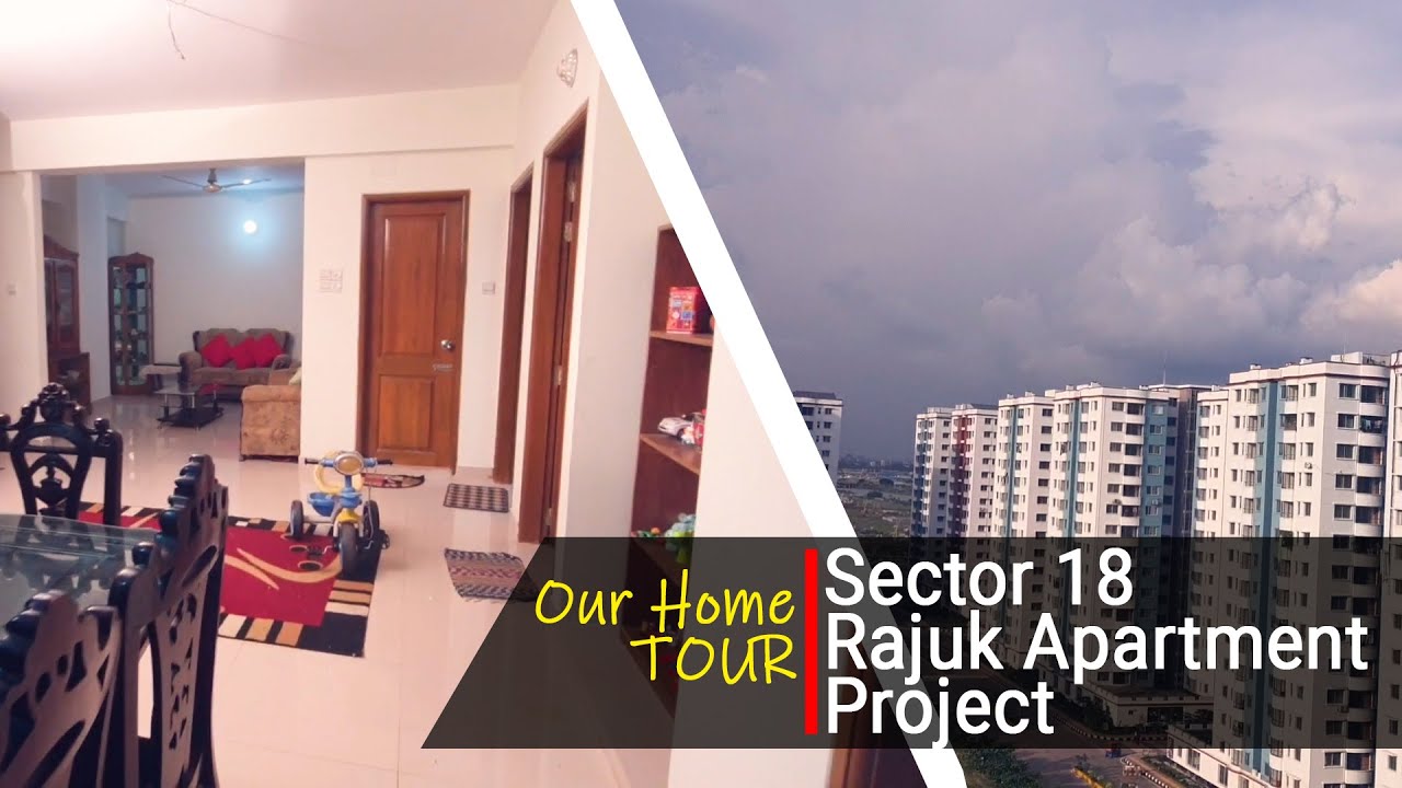 কাশফুল এর পাশে আকাশ ছোয়া আমাদের ঘর /Sector 18 Rajuk Apartment Project/ Our Home Tour/ House Interior