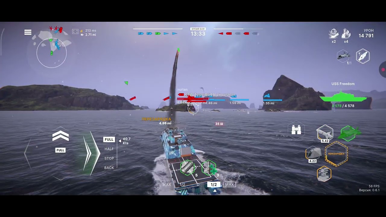 Быстроходный маневренный корабль Фридом  (WARSHIPS MOBILE 2) Легендарная битва