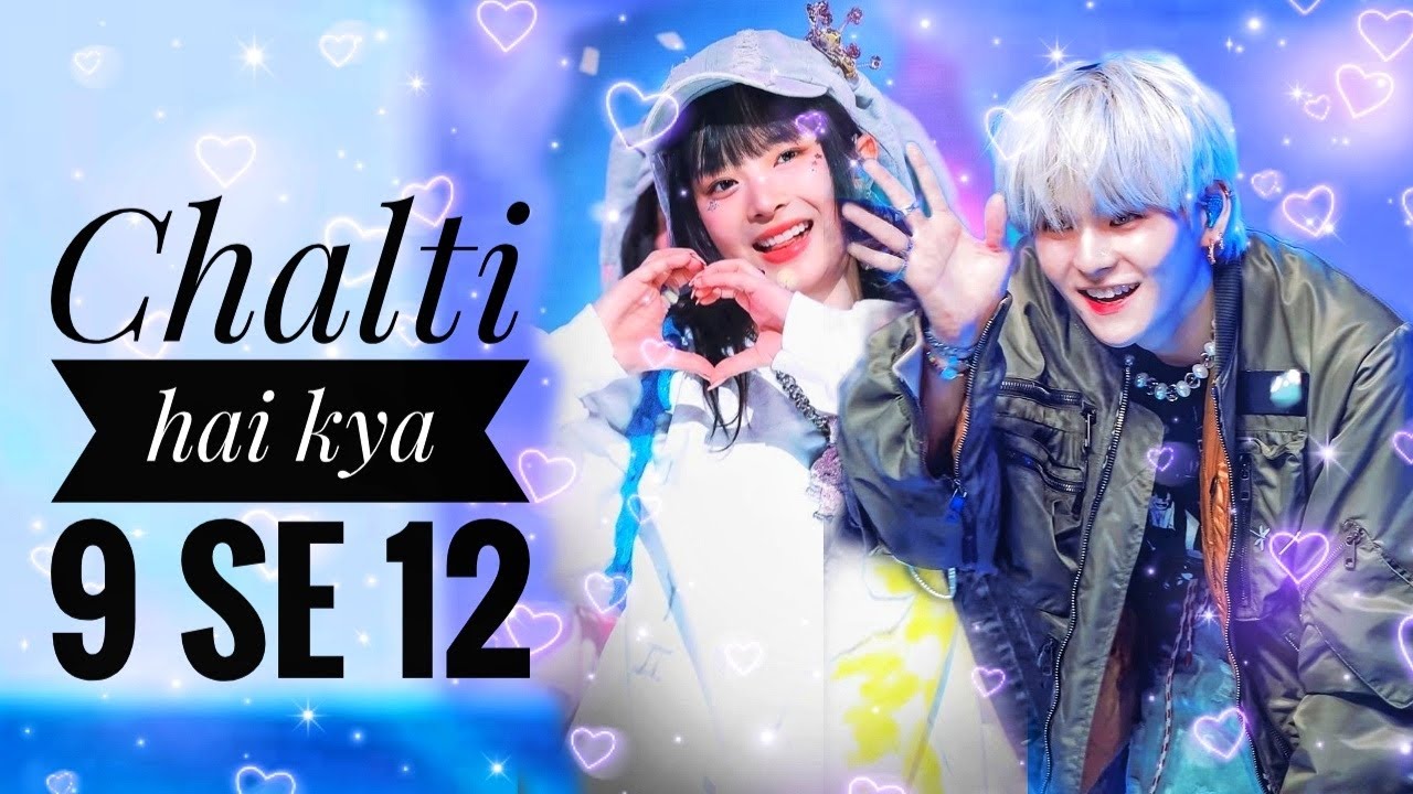 Chalti hai kya 9 se 12 // treasure x newjeans// kpop mix Bollywood fmv