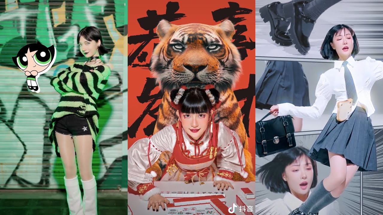 Taoagou - Cô Nàng Cùng Những Video Slow Cực Chuyên Nghiệp Trên Douyin 💯