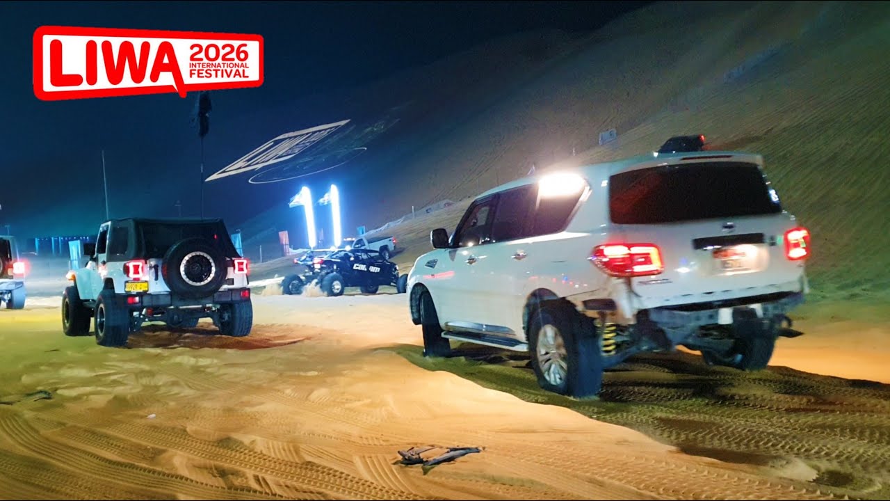 Liwa International Festival 2026 #liwa2026 #liwa #abudhabi