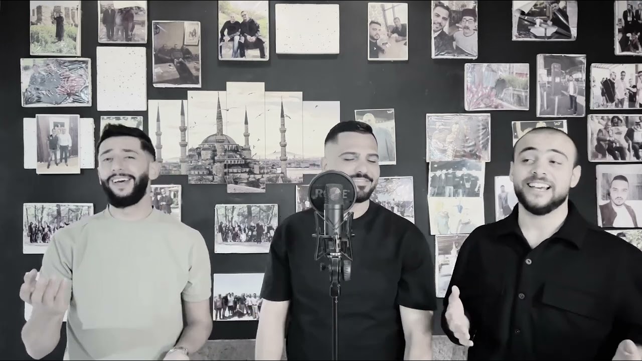 محمد الشيخ ويحيى الدميري من #ترند يا ابو ردين يا بو ردانه والمايسترو الفنان مهند الديري #جديد