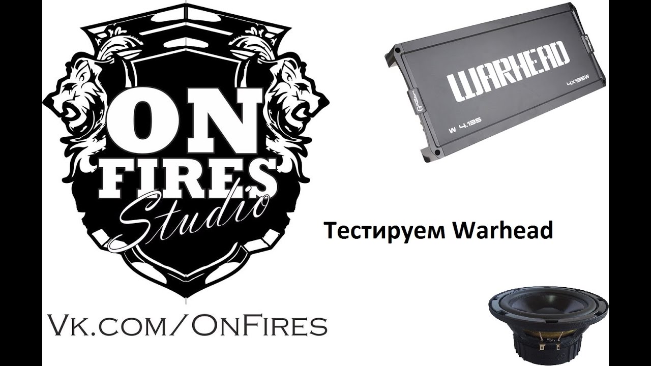 Поговорим об SQ ? Тест Ural Warhead W 4.135 и W165MB
