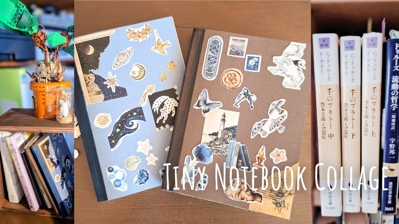 ちびノートをコラージュする日⭐星と海、それから鼻歌の話。A day of collaging a tiny notebook — stars, sea, and a small story.