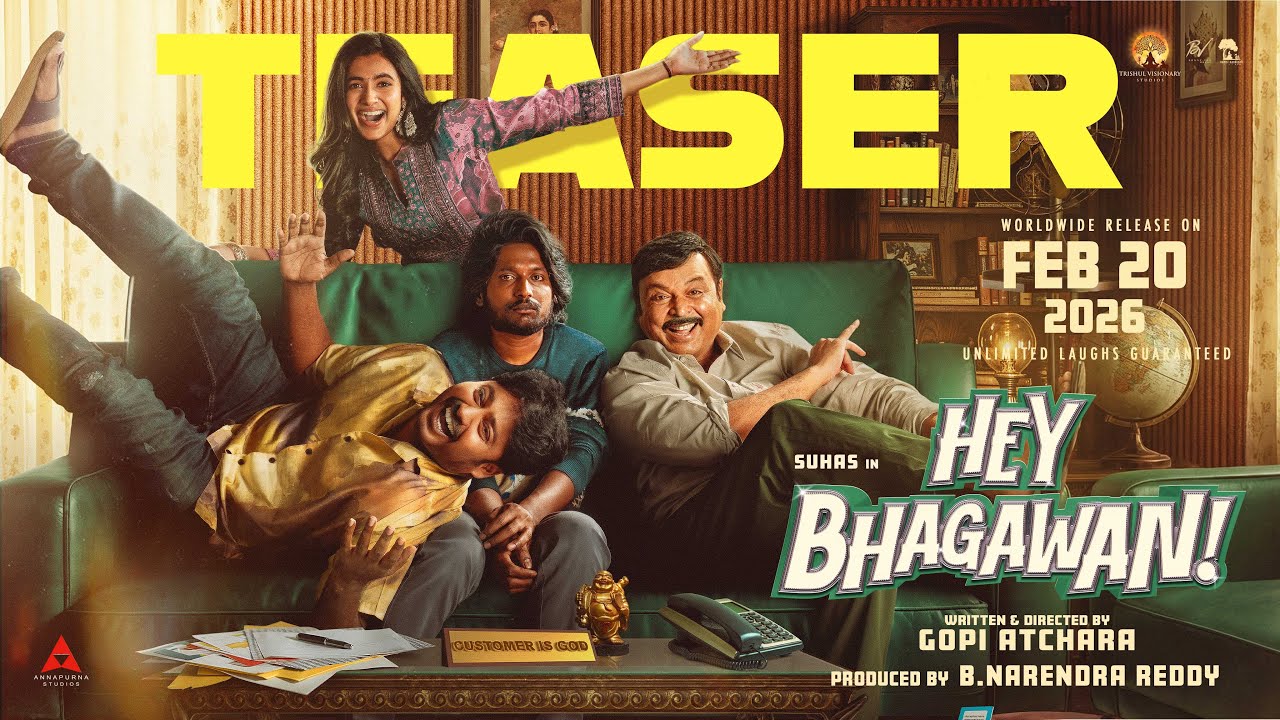 Hey Bhagawan Teaser | Suhas, Shivani Nagaram | Gopi Atchara | Narendra Reddy | In Cinemas Feb 20th