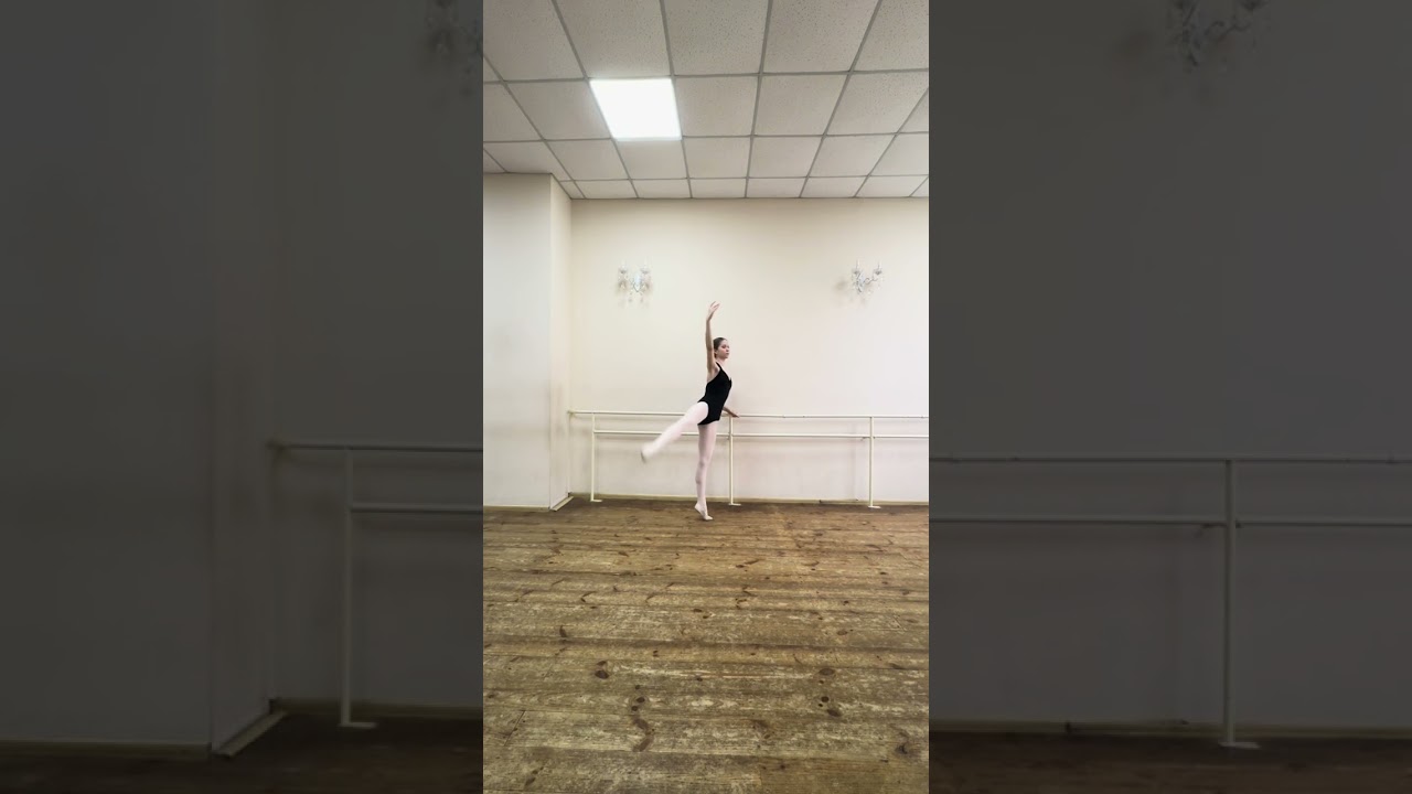 Ballet class