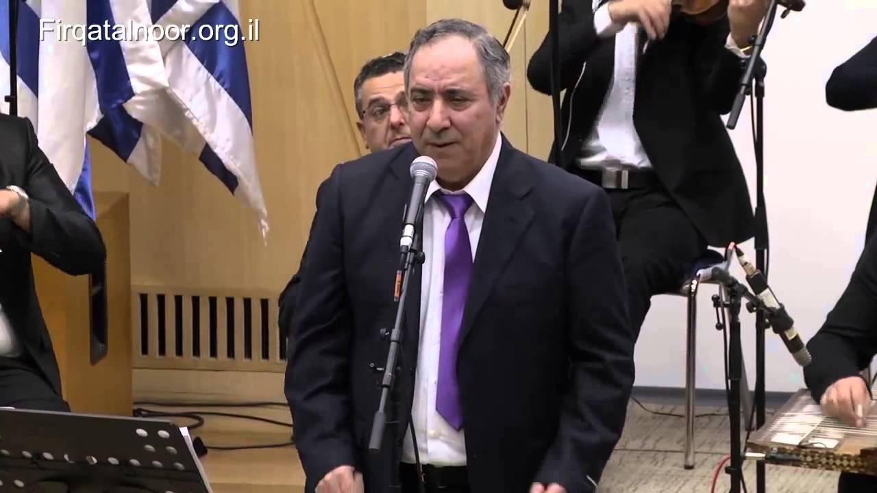 פירקת אלנור והזמר אבי כהן מבצעים את אַחִבּ עִשְת אֶלְחוֹרִיַה במשכן הכנסת | أحب عيشة  الحرية